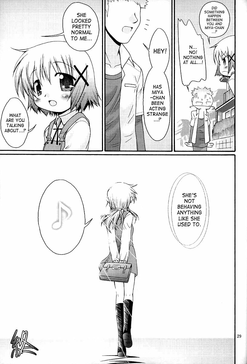 [FESTA. (Yoshitani Ganjitsu)] Taiyou Shoujo (Hidamari Sketch) [English] [SaHa] [2007-12-05] page 28 full