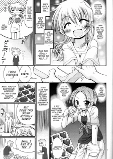 [FESTA. (Yoshitani Ganjitsu)] Taiyou Shoujo (Hidamari Sketch) [English] [SaHa] [2007-12-05] - page 6
