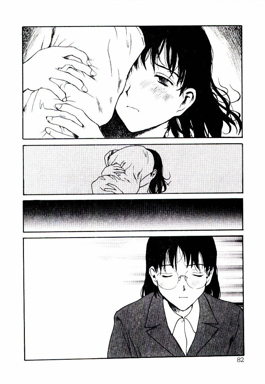 [Tamaoki Benkyo] Hanadi Boo - I bled at the nose! page 84 full