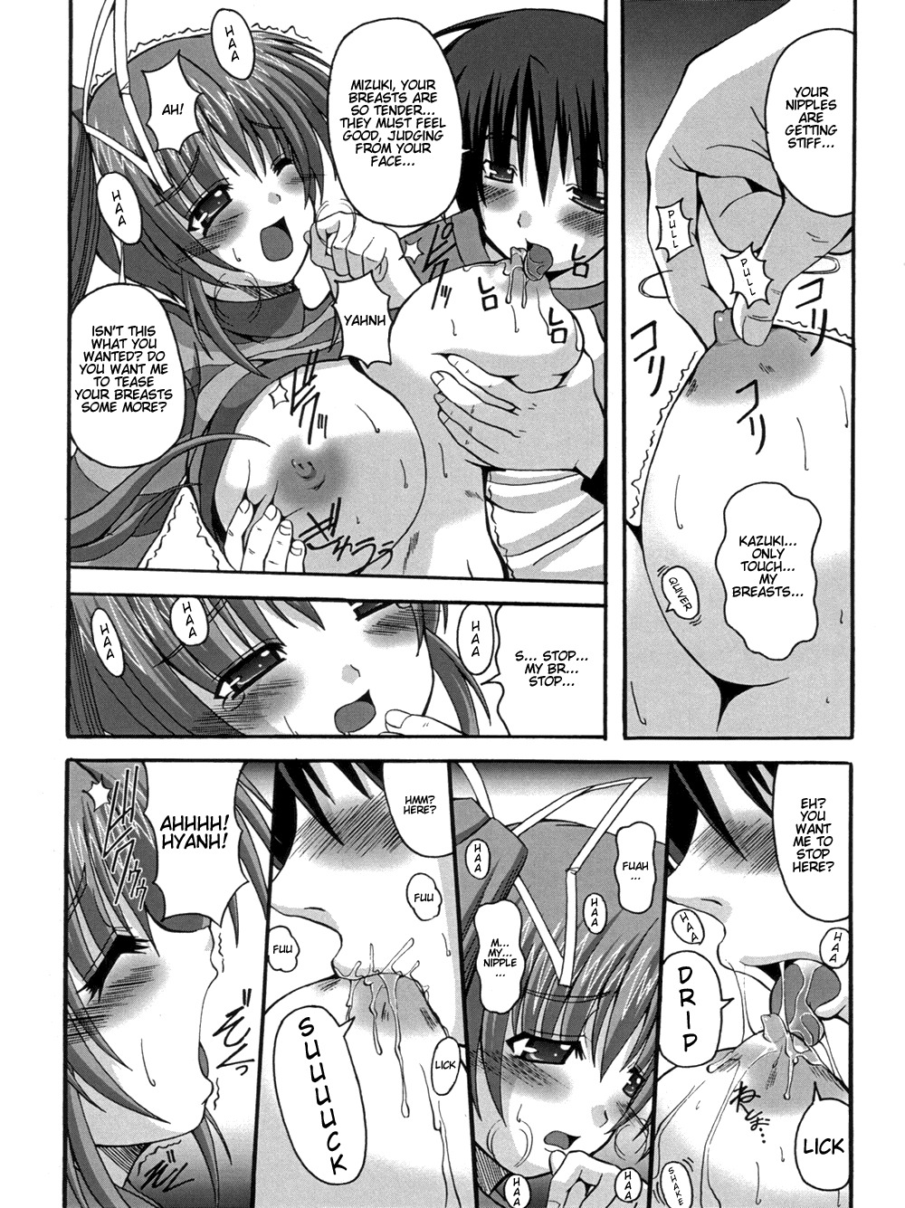 (ComiComi9) [Brave Heart petit (Kojirou!)] DEPEND ON ME (Comic Party) [English] page 9 full