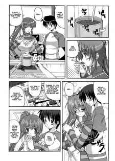(ComiComi9) [Brave Heart petit (Kojirou!)] DEPEND ON ME (Comic Party) [English] - page 5