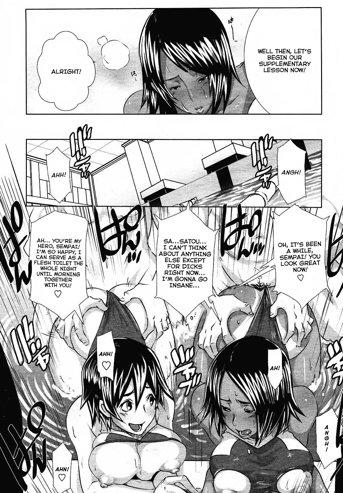 [Butcha-U] Toritsu Erosu Gakuen | Metropolitan Eros Academy (COMIC Momohime 2008-12) [English] [Kusanyagi + Faytear] page 15 full