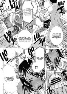 [Butcha-U] Toritsu Erosu Gakuen | Metropolitan Eros Academy (COMIC Momohime 2008-12) [English] [Kusanyagi + Faytear] - page 12