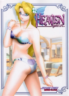 (C70) [B.I-Project (Asagi Tomohiko, Shikabane, BOW. W. Fuura)] HEAVEN Gate 01 (Dead or Alive, Virtua Fighter)
