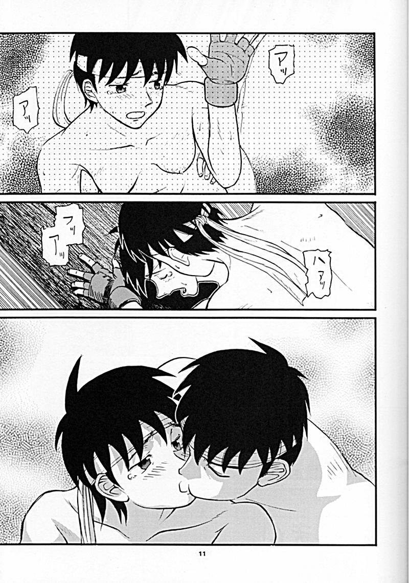 (CR24) [Sanazura Doujinshi Hakkoujo (Sanazura Hiroyuki, Lopez Hakkinen)] Sanazura Hiroyuki no Shumi no Doujinshi 06 II' TURBO (Street Fighter) page 11 full