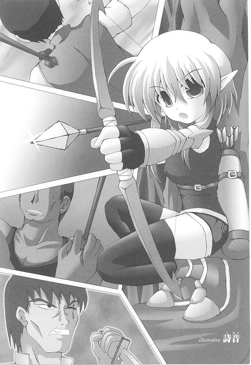 [Anthology] Tatakau Heroine Ryoujoku Anthology Toukiryoujoku 18 page 86 full