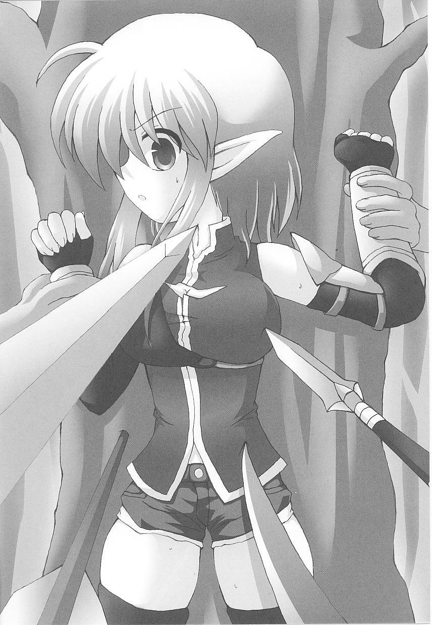 [Anthology] Tatakau Heroine Ryoujoku Anthology Toukiryoujoku 18 page 87 full
