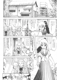[Anthology] Tatakau Heroine Ryoujoku Anthology Toukiryoujoku 18 - page 29