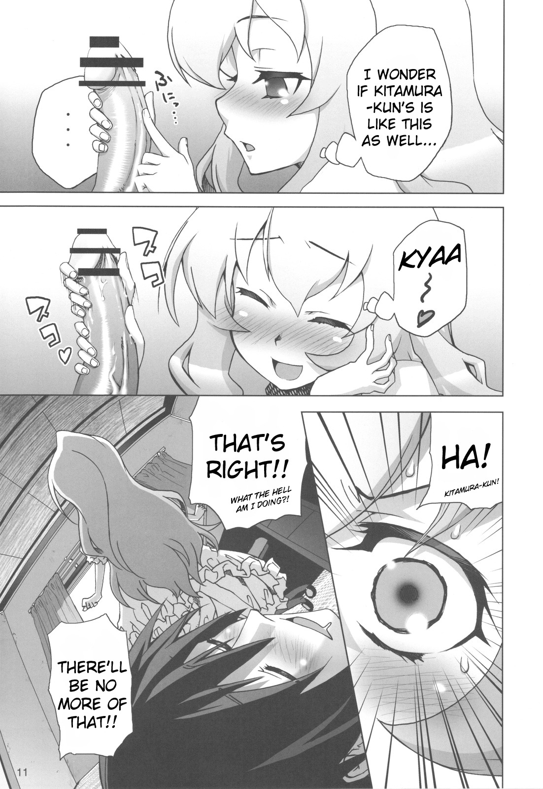 (C75) [Rikudou Juku (Hitotose Rin)] Tora Dango | Tiger Dumplings (Toradora!) [English] [DGB] page 10 full