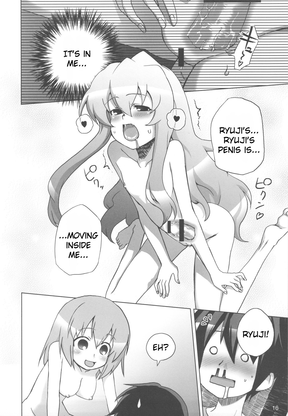 (C75) [Rikudou Juku (Hitotose Rin)] Tora Dango | Tiger Dumplings (Toradora!) [English] [DGB] page 15 full
