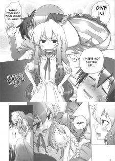 (C75) [Rikudou Juku (Hitotose Rin)] Tora Dango | Tiger Dumplings (Toradora!) [English] [DGB] - page 5