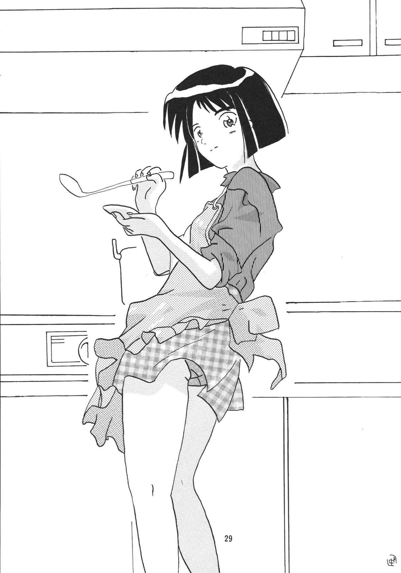 (C56) [Tenraiga (Amatsu Sae)] Love Bura (Love Hina) page 29 full