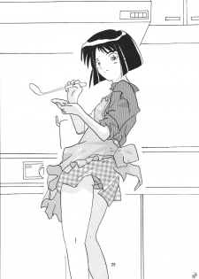 (C56) [Tenraiga (Amatsu Sae)] Love Bura (Love Hina) - page 29