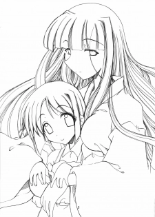 (C56) [Tenraiga (Amatsu Sae)] Love Bura (Love Hina) - page 3
