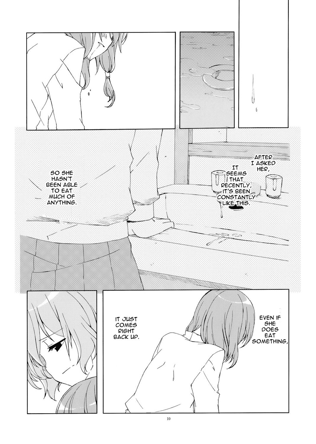 (C73) [Personal Color (Sakuraba Yuuki)] Junsuiritsu o Sukoshi dake Agete. (Touhou Project) [English] [Wings of Yuri] page 11 full
