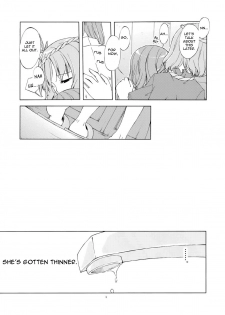 (C73) [Personal Color (Sakuraba Yuuki)] Junsuiritsu o Sukoshi dake Agete. (Touhou Project) [English] [Wings of Yuri] - page 10