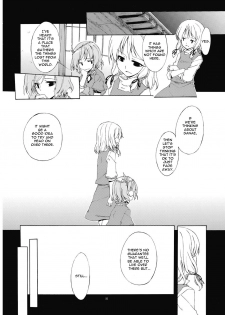(C73) [Personal Color (Sakuraba Yuuki)] Junsuiritsu o Sukoshi dake Agete. (Touhou Project) [English] [Wings of Yuri] - page 33