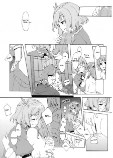 (C73) [Personal Color (Sakuraba Yuuki)] Junsuiritsu o Sukoshi dake Agete. (Touhou Project) [English] [Wings of Yuri] - page 34