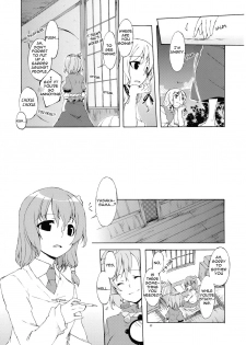 (C73) [Personal Color (Sakuraba Yuuki)] Junsuiritsu o Sukoshi dake Agete. (Touhou Project) [English] [Wings of Yuri] - page 44