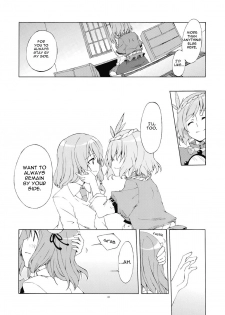 (C73) [Personal Color (Sakuraba Yuuki)] Junsuiritsu o Sukoshi dake Agete. (Touhou Project) [English] [Wings of Yuri] - page 46