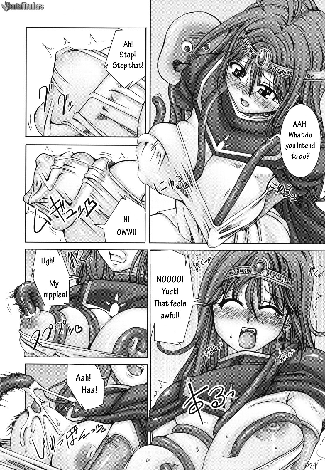 (C70) [Doronuma Kyoudai (Mr.Lostman, RED-RUM)] Mahha Fumi Fumi (Dragon Quest III) [English] page 25 full