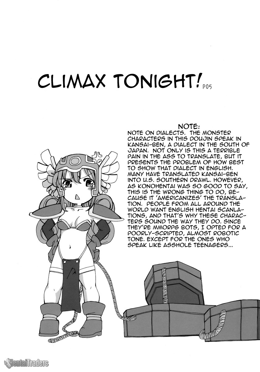(C70) [Doronuma Kyoudai (Mr.Lostman, RED-RUM)] Mahha Fumi Fumi (Dragon Quest III) [English] page 6 full