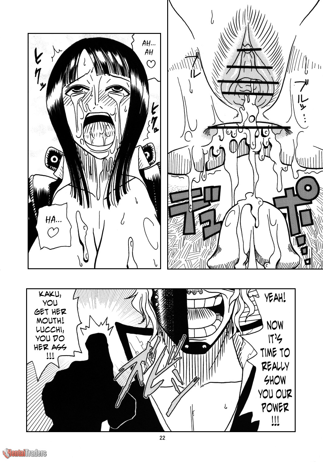 (SC32) [Acid-Head (Murata.)] Robin SP (One Piece) [English] [Hentai Traders] page 24 full
