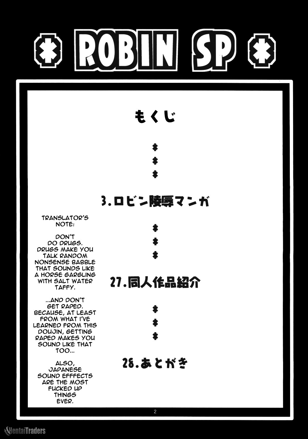 (SC32) [Acid-Head (Murata.)] Robin SP (One Piece) [English] [Hentai Traders] page 4 full