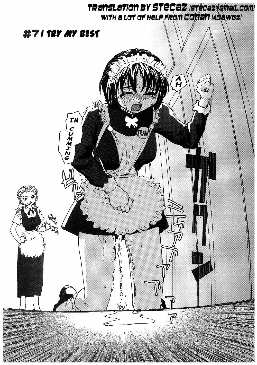 [RaTe] Milk Maid [English] [Stecaz] page 149 full