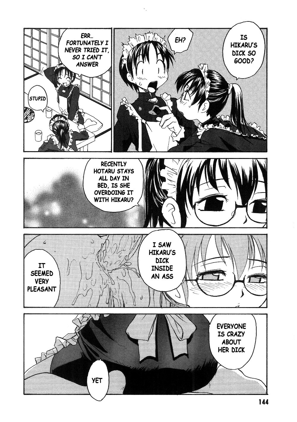 [RaTe] Milk Maid [English] [Stecaz] page 173 full