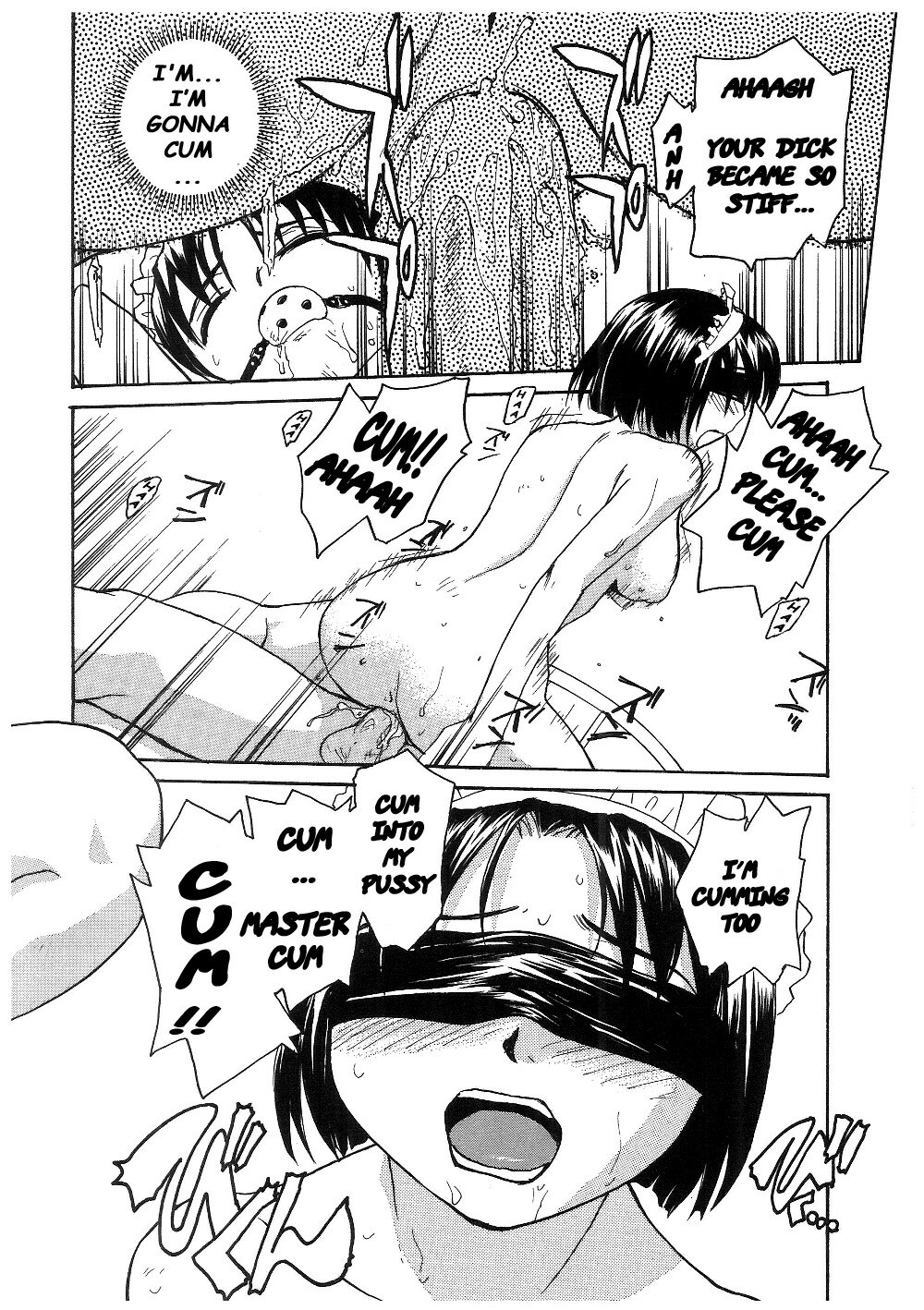 [RaTe] Milk Maid [English] [Stecaz] page 205 full