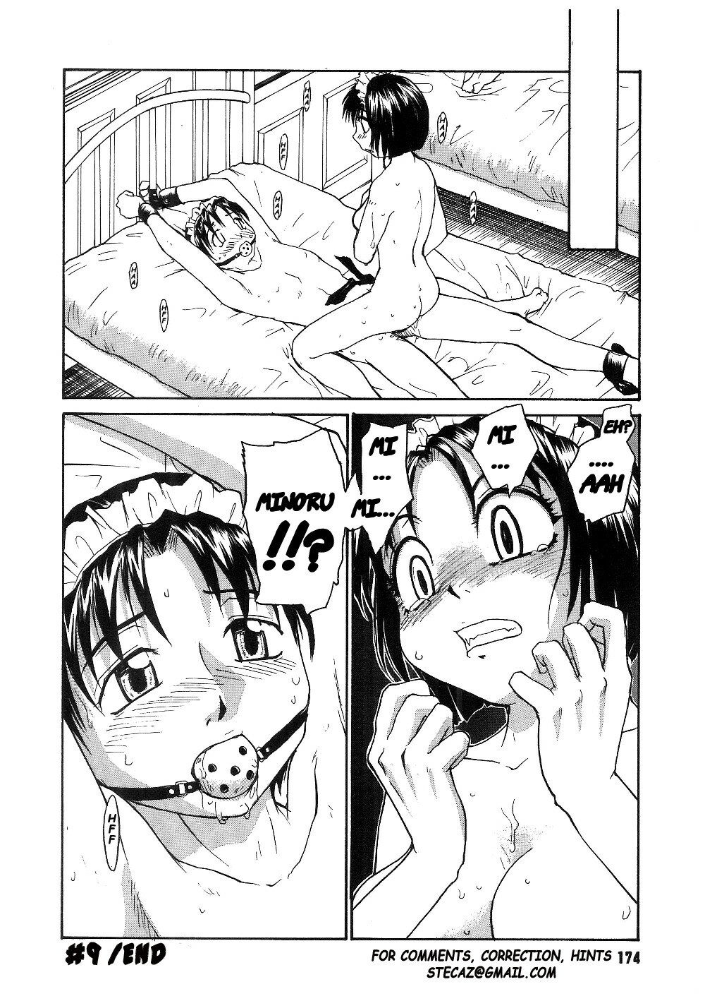 [RaTe] Milk Maid [English] [Stecaz] page 207 full