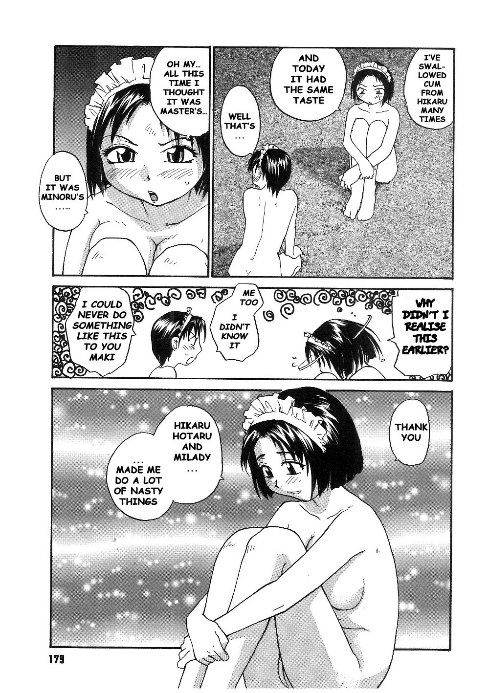 [RaTe] Milk Maid [English] [Stecaz] page 216 full