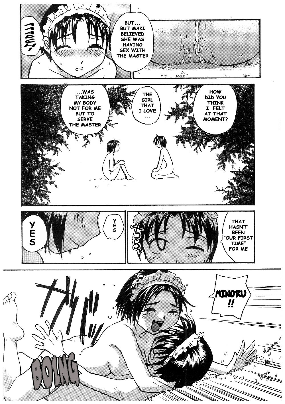 [RaTe] Milk Maid [English] [Stecaz] page 219 full