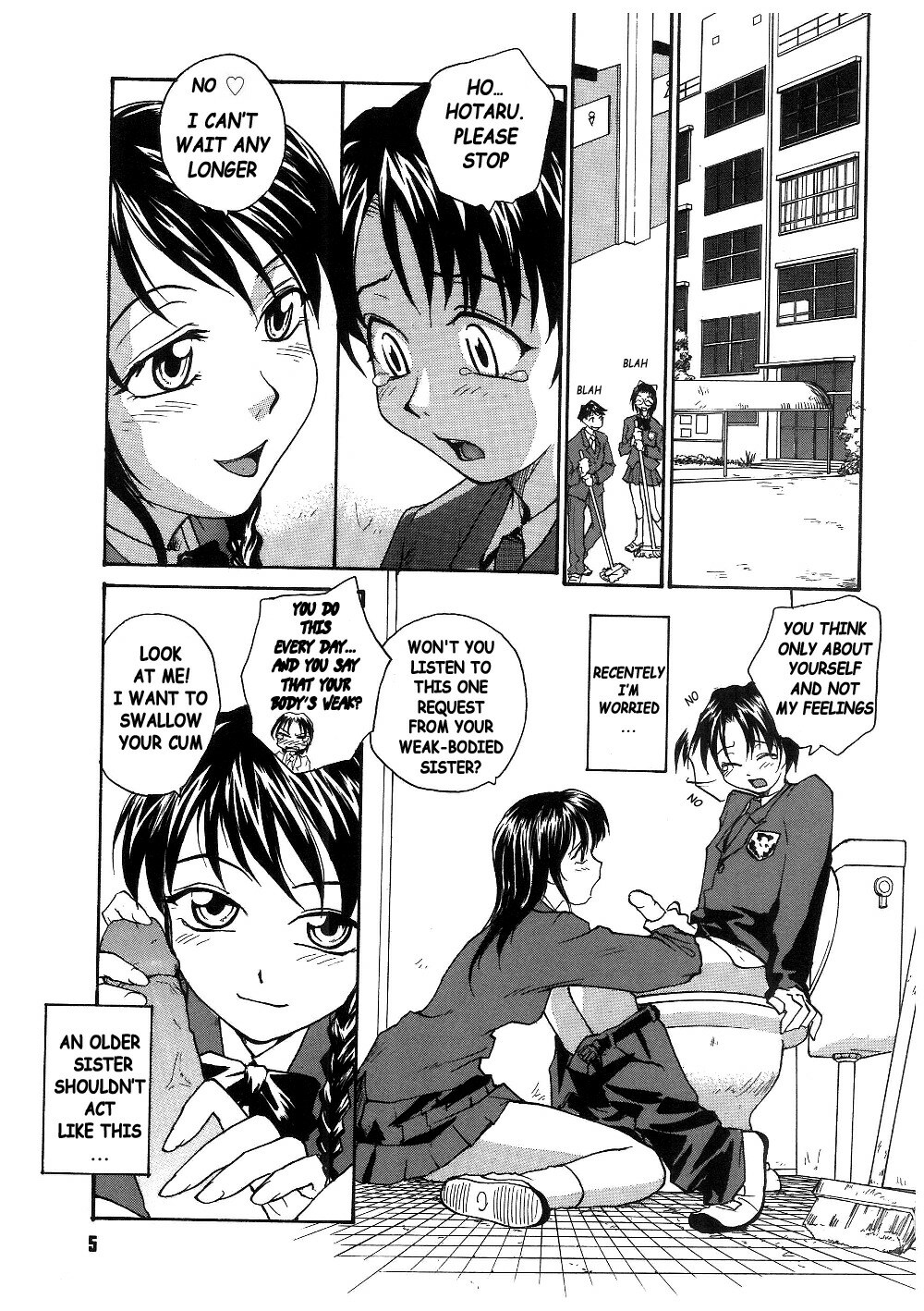 [RaTe] Milk Maid [English] [Stecaz] page 7 full