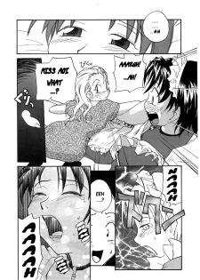 [RaTe] Milk Maid [English] [Stecaz] - page 37