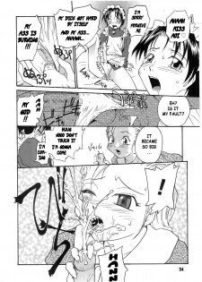 [RaTe] Milk Maid [English] [Stecaz] - page 39