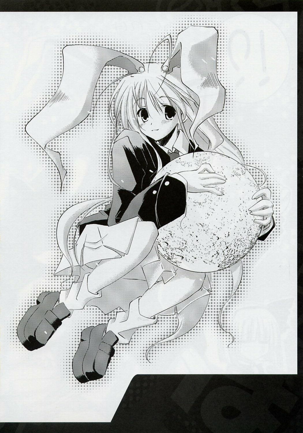 (CSP4) [Pixel Phantom (Kamiya Yuu)] Udonge no Shippo (Touhou Project) page 16 full