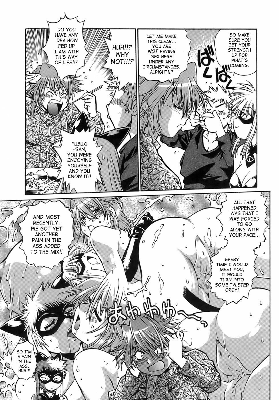 [Manabe Jouji] Tail Chaser 2 [English] [SaHa] page 10 full
