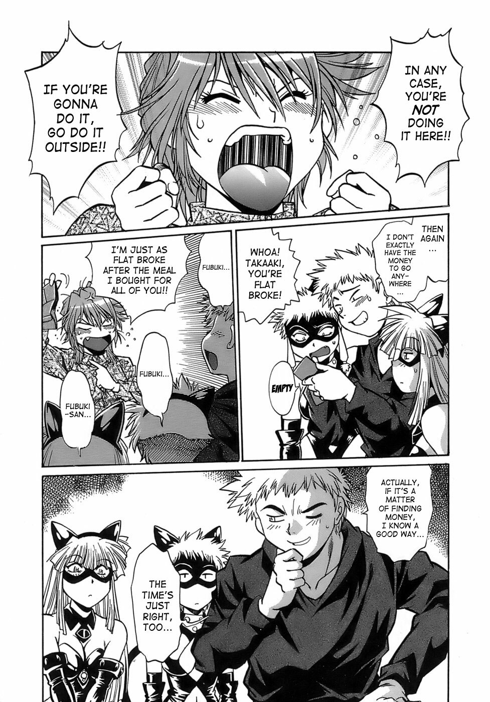 [Manabe Jouji] Tail Chaser 2 [English] [SaHa] page 12 full