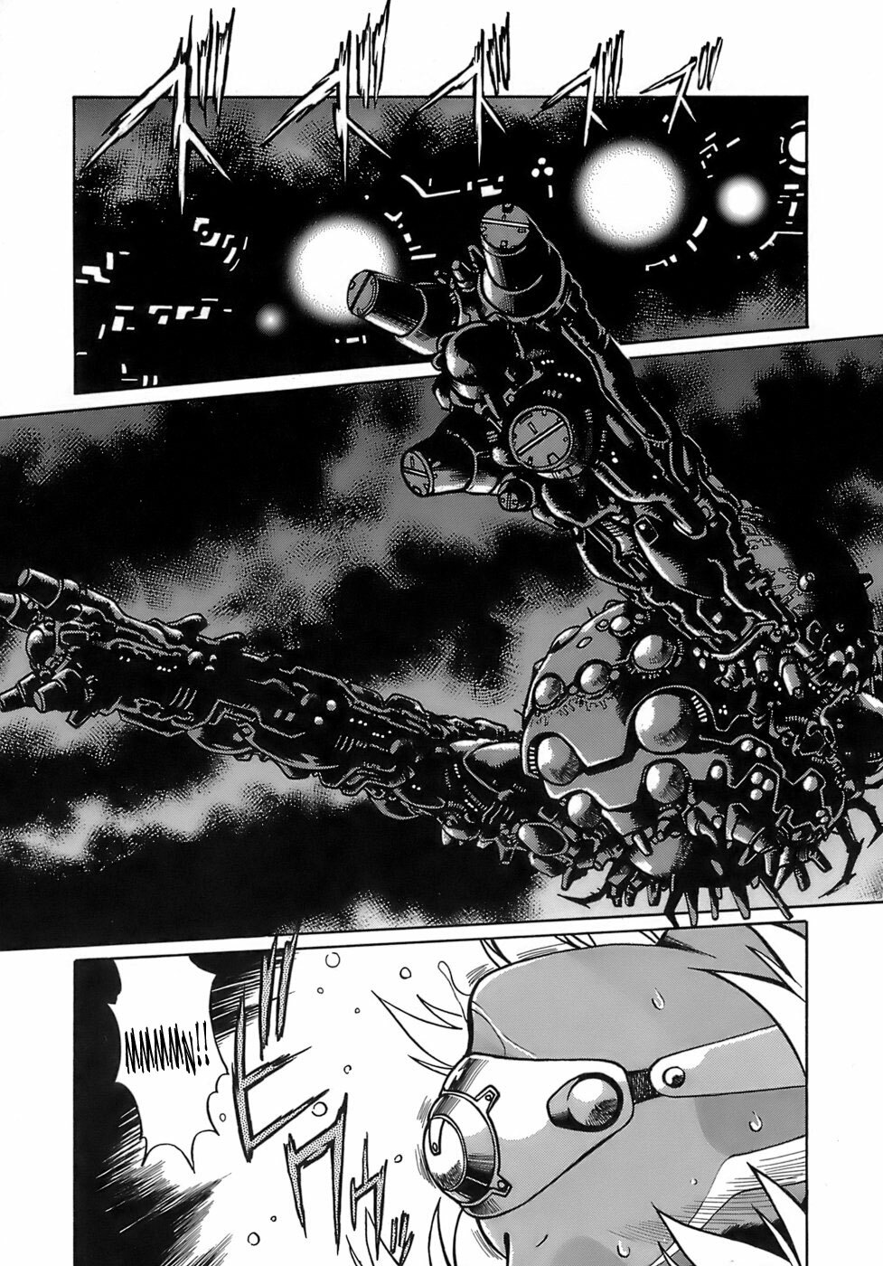 [Manabe Jouji] Tail Chaser 2 [English] [SaHa] page 14 full