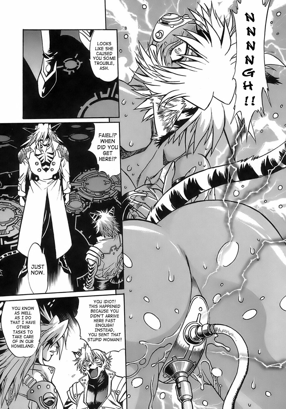 [Manabe Jouji] Tail Chaser 2 [English] [SaHa] page 18 full