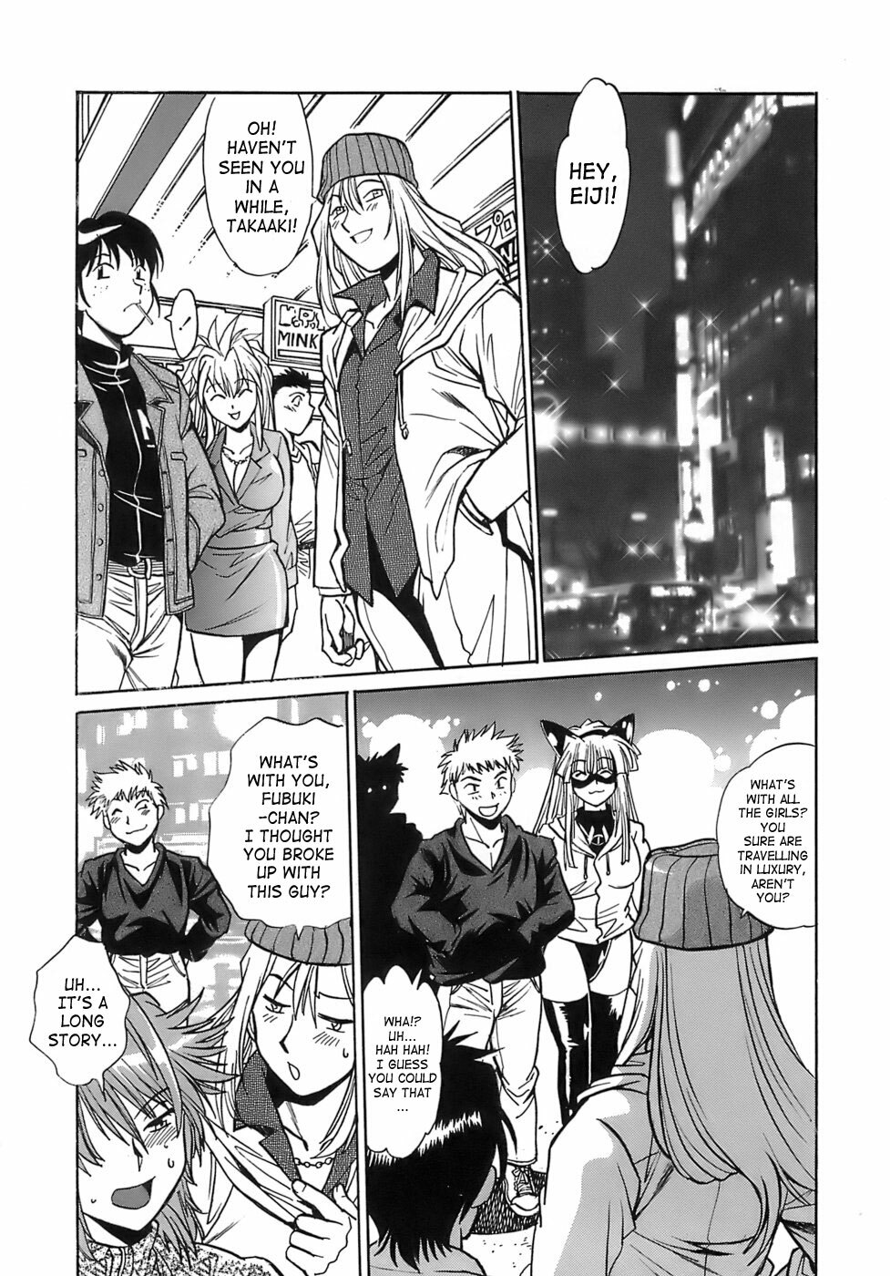 [Manabe Jouji] Tail Chaser 2 [English] [SaHa] page 20 full