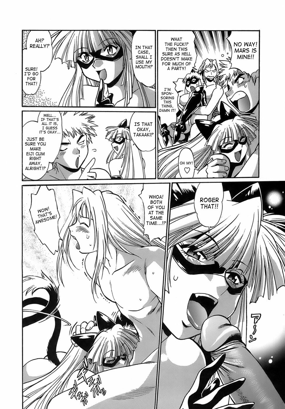 [Manabe Jouji] Tail Chaser 2 [English] [SaHa] page 29 full