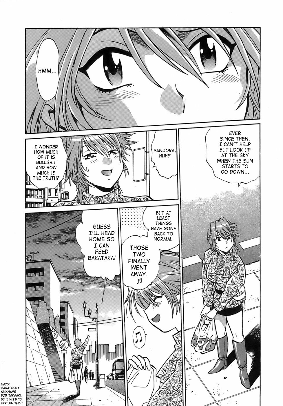 [Manabe Jouji] Tail Chaser 2 [English] [SaHa] page 6 full