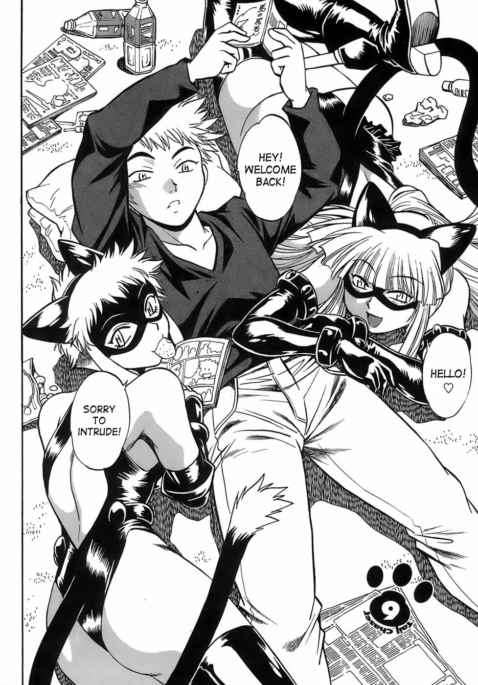 [Manabe Jouji] Tail Chaser 2 [English] [SaHa] page 7 full
