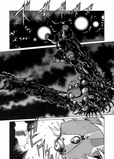 [Manabe Jouji] Tail Chaser 2 [English] [SaHa] - page 14