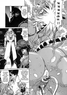 [Manabe Jouji] Tail Chaser 2 [English] [SaHa] - page 18