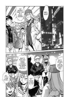 [Manabe Jouji] Tail Chaser 2 [English] [SaHa] - page 20