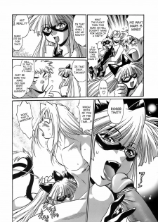 [Manabe Jouji] Tail Chaser 2 [English] [SaHa] - page 29